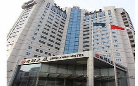 Shenzhen Hotel Beijing